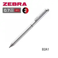 在飛比找樂天市場購物網優惠-ZEBRA 斑馬 B2A1 SHARBO 紳寶手帳雙色筆