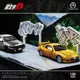 現貨 TM 1:64 AE86 RX-7 動畫塗裝 二次元上色 模型 漫畫風格 頭文字D 秋名山 RX7啟介