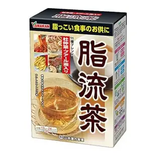 山本漢方 脂流茶 10g 一袋24包入