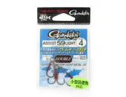 Gamakatsu 66499 Assist 59 Light Plain Assist Hooks Size 4 (5291)