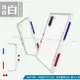 【TGVi'S】極勁2代 三星 Galaxy Note10 個性撞色防摔手機殼 保護殼 (4折)