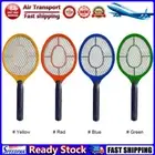 LF# Bug Zapper Racket Electric Fly Swatter Handheld Battery Powered Zapper (Blue