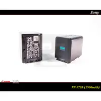 在飛比找蝦皮商城精選優惠-【特價促銷】全新 Sony NP-FV70A - 公司貨原廠