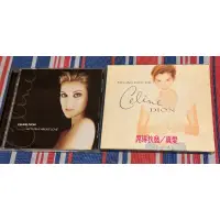 在飛比找蝦皮購物優惠-二手珍藏CD Celine Dion 席琳狄翁