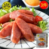 在飛比找鮮拾優惠-【黑橋牌】 經典原味飛魚卵香腸3件組(300g*3件)