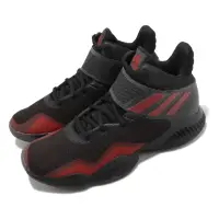 在飛比找momo購物網優惠-【adidas 愛迪達】籃球鞋 Explosive Boun