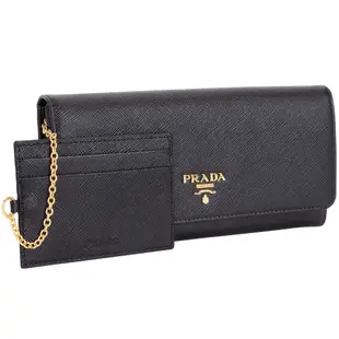 PRADA Saffiano 金字母可拆証件套釦式長夾(黑色)