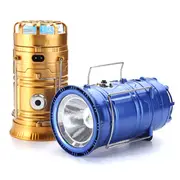 IPRee?&bdquo;? Portable Camping Tent Cool Fan Lantern LED Solar Rechargeable Tent Night Flashlight Lamp 1 GOLD