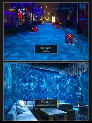 led動態水紋燈酒店海洋館水波紋logo投影燈戶外工程亮化水波紋燈