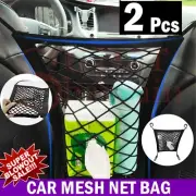 2 x Pcs Elastic Mesh Net Bag Between Car Seat Organizer Storage Holder Organizer