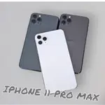 多色容量現貨IPHONE11PROMAX 64G 256G IPHONE11 IPHONE12 二手機11PRO 11P