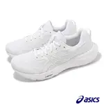 ASICS 亞瑟士 慢跑鞋 GEL-CONTEND 9 男鞋 女鞋 白 緩衝 支撐 全白 運動鞋 1011B881100