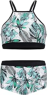 [La-V] Girls' Two-Piece Bikini