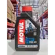 『油工廠』MOTUL 3000 PLUS 10w40 10w-40 HC+ 合成機油 MA2 SL 摩特 通勤好用至上