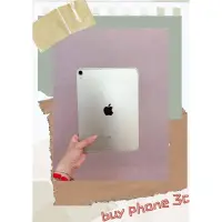 在飛比找蝦皮購物優惠-買phone分期❤️iPad air4 256g wifi 