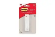 Command 17503 Large White Basic Hook - Box of 12 7100338341