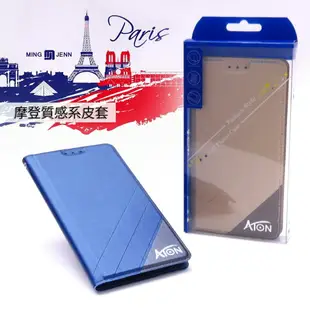 ATON 鐵塔系列 SAMSUNG Galaxy A54 5G 手機皮套 隱扣 側翻皮套 可立式 可插卡 含內袋 手機套 保護殼