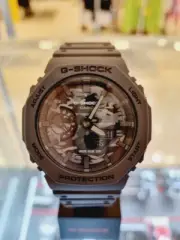 Casio G-Shock Resin Strap Men Watch GA-2100CA-8ADR Original New