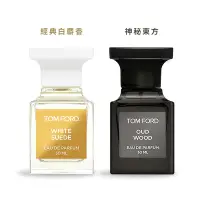 在飛比找Yahoo奇摩購物中心優惠-TOM FORD 私人調香系列淡香精[經典白麝香香水/神秘東