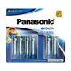 【光南大批發】Panasonic國際牌EVOLTA鹼性電池3號8+2入(藍鹼)(鈦元素添加)＃春節團圓趣