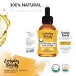 天然VITAMIN E NATURAL SKIN OIL高濃度維他命E保養油42500IU，疤痕斑點不要來，07/25年