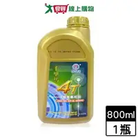 在飛比找樂天市場購物網優惠-國光牌 千里馬 SL4T機油800ml (20W40)機車專