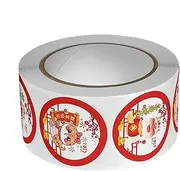 Chinese New Year Stickers - 2025 Snake Year Envelope Seals Stickers New Year | Round Winter Sticker Roll, New Year Holiday Cards Envelopes Boxes Sticker for Spring Festival