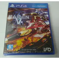 在飛比找蝦皮購物優惠-[現貨] PS4雷電V(雷電5代)導演剪輯版 中文版(全新未