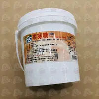 在飛比找蝦皮購物優惠-＊愛焙烘焙＊ 麥芽糖75% 1.2kg 富鼎盛 水麥芽