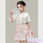 【UNIKIDS】中大童裝2件套裝中式短袖襯衫百褶馬面裙短裙 女大童裝 VP202406(套裝)