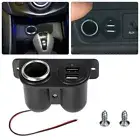 12V Car Cigarette Lighter Dual USB Power Outlet Socket Plug Adapter Parts Black