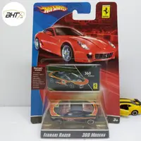 在飛比找蝦皮購物優惠-Hitam MERAH Hot Wheels Ferrari