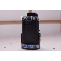 在飛比找蝦皮購物優惠-BOSCH 美國 DREMEL 8220-N30 12V 鋰