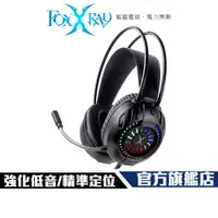 在飛比找蝦皮商城優惠-【FOXXRAY】 FXR-BAL-63 渦流響狐 耳罩式 