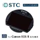 【STC】IC Clip Filter ND400 內置型濾鏡架組 for Canon EOS R/RP/Ra/R5/R6/R7/R10