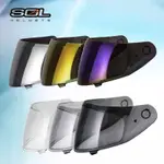 SOL鏡片SF-6 大鏡片  全罩式安全帽鏡片 台灣CNS安全認證