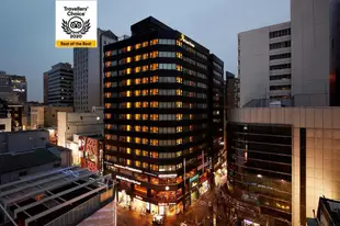 九樹飯店明洞Nine Tree Hotel Myeong-dong