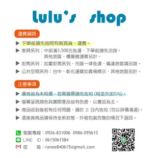 【Lulu】 FRP纖維桌面 6尺 不含桌腳 371-7 ┃ 纖維桌面 餐桌 圓桌 辦桌 供桌 拜拜桌 團圓桌 轉盤桌