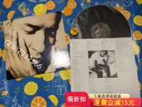 在飛比找Yahoo!奇摩拍賣優惠-babyace  the day 美國首版 LP 黑膠唱片8