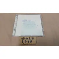 在飛比找蝦皮購物優惠-【CD中古現貨】 同人CD 花雨 -はなふる- cordel