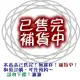 【TopDIY】BNC-05 免焊接BNC公頭(鍍金純銅) BNC接頭 Q9 接頭 監控 攝影機 監視器 免焊