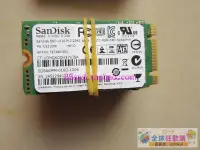 在飛比找露天拍賣優惠-全網最低價Sandisk/閃迪 M2 NGFF 2242 6