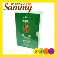 在飛比找蝦皮購物優惠-《Sammy mart》台灣綠源寶日本百信度明日葉藍藻錠(螺