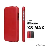 在飛比找樂天市場購物網優惠-iPhone Xs Max 上掀蓋式手機皮套 手機殼(FS0