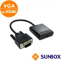 在飛比找momo購物網優惠-【SUNBOX 慧光】VGA 轉 HDMI 轉換器 支援Au