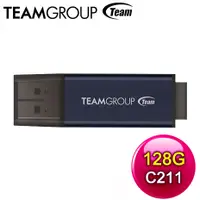 在飛比找myfone網路門市優惠-TEAM 十銓 C211 128GB 紳士碟 USB 3.2