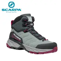 在飛比找PChome24h購物優惠-【 SCARPA 】原廠貨 女 RUSH TRK GTX 中