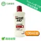 Acne-Aid愛可妮控油潔膚露100ml/瓶 洗面乳