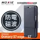 Moxie X-Shell SAMSUNG Galaxy S7 G930F 防電磁波 真皮手機皮套 現貨 蝦皮直送