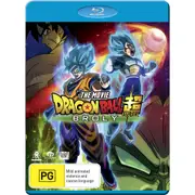 Dragon Ball Super: The Movie Broly
